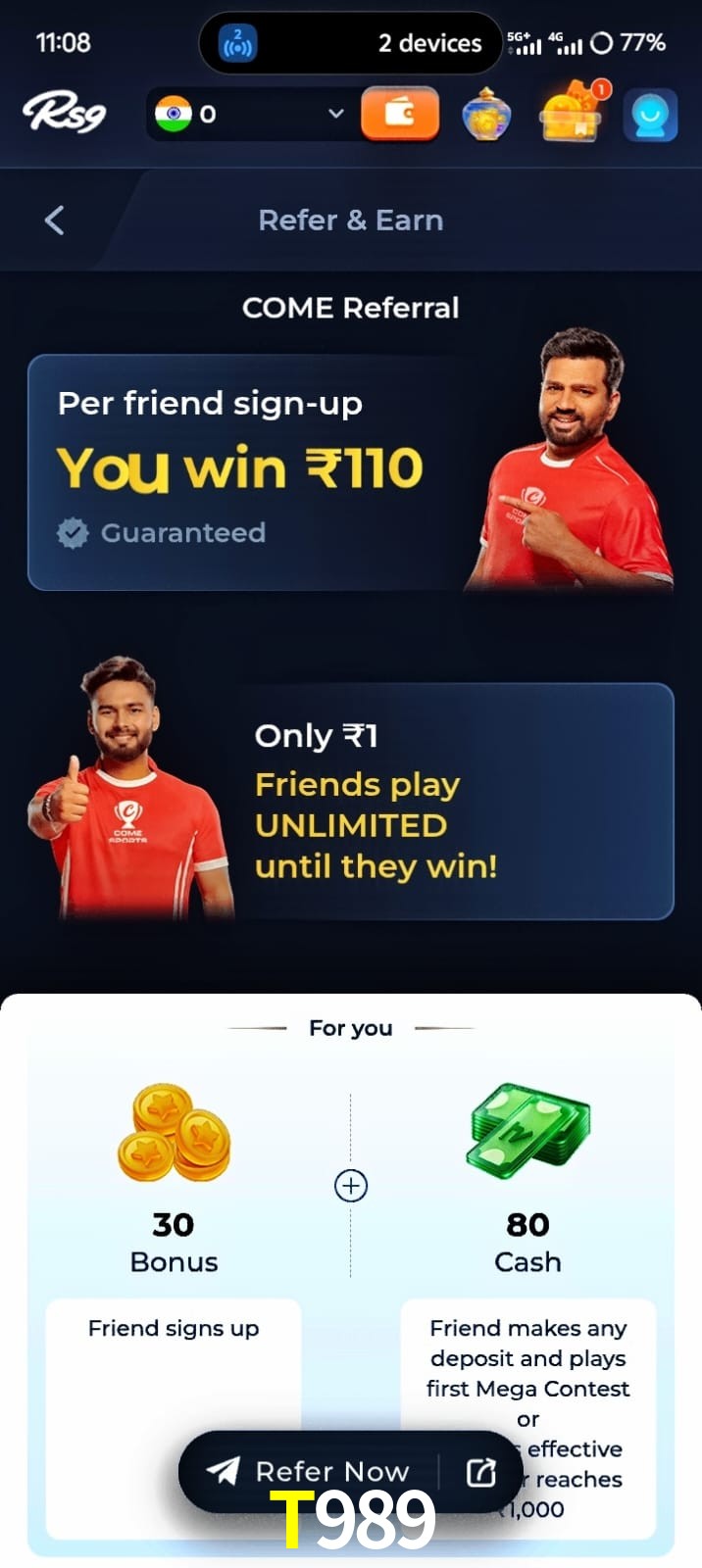 T989, T989, T989 game, T989 app, T989 apk, T989 download, T989 apk, T989 app, T989 bonus