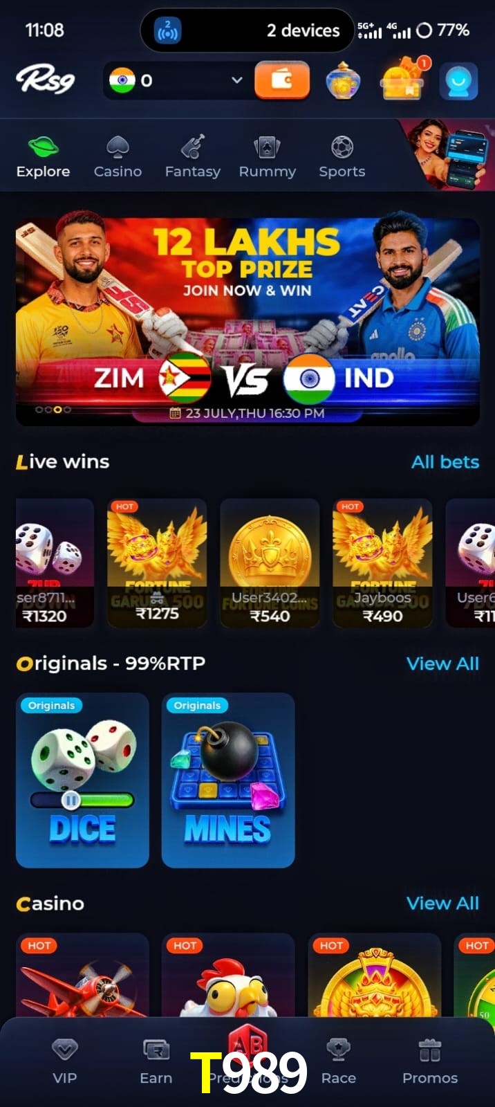 T989, T989, T989 game, T989 app, T989 apk, T989 download, T989 apk, T989 app, T989 online app