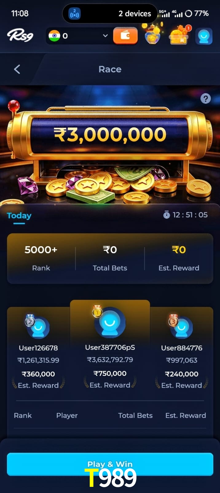 T989, T989, T989 game, T989 app, T989 apk, T989 download, T989 apk, T989 app, T989 play