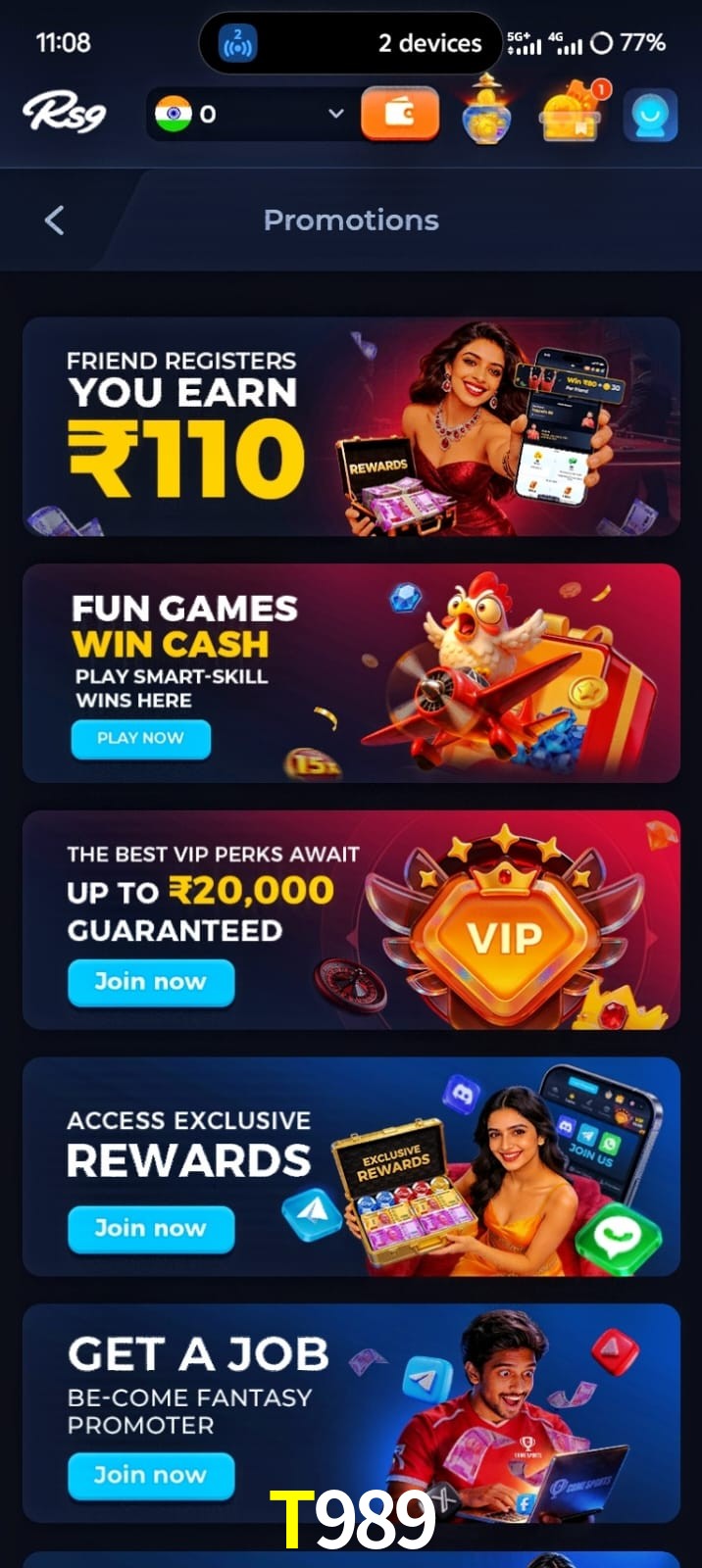 T989, T989, T989 game, T989 app, T989 apk, T989 download, T989 apk, T989 app, T989 win